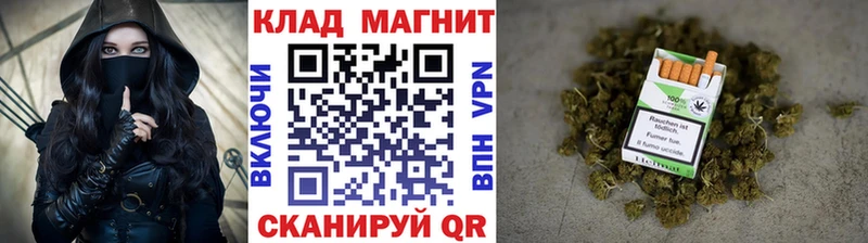 Как найти закладки Старый Оскол А ПВП гидра сайт АМФЕТАМИН Cocaine Мефедрон МДМА