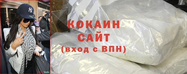 мескалин Алексин