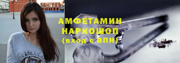 кокаин Алзамай