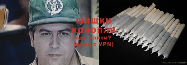 соль курить ск Михайлов