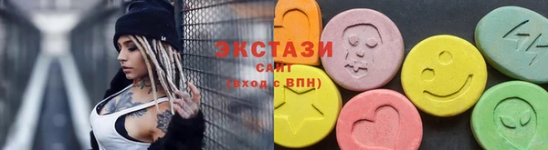мескалин Алексин