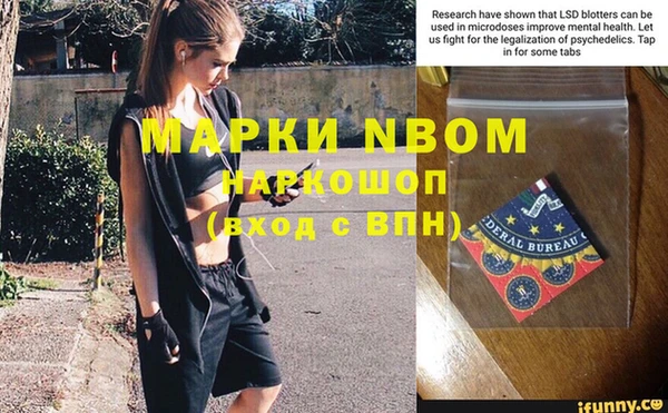 кокаин Алзамай
