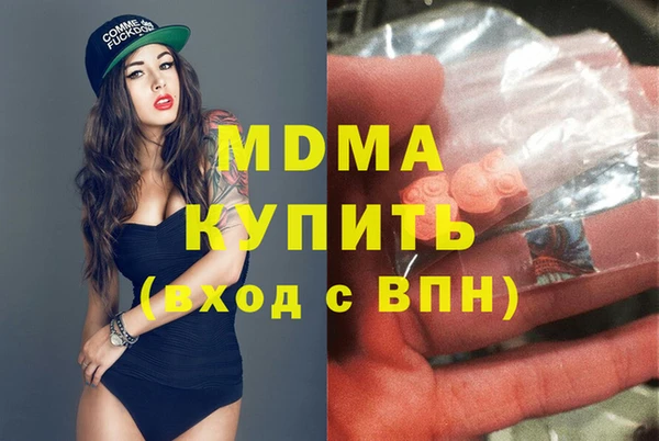 кокаин Алзамай