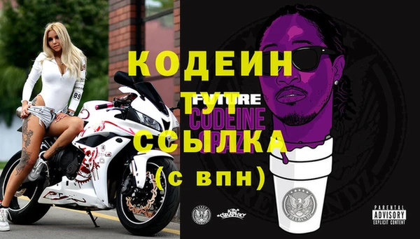 соль курить ск Михайлов