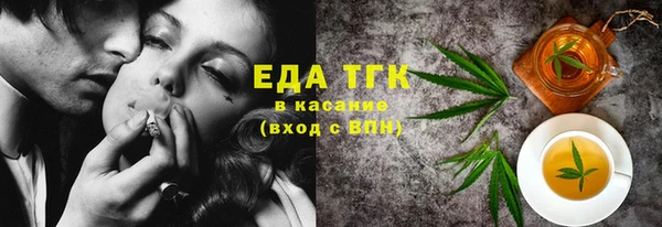 кокаин Алзамай