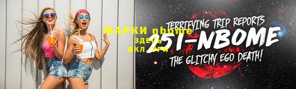 гидропоника Алексеевка