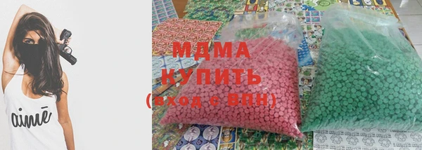 мескалин Алексин