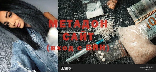 мескалин Алексин