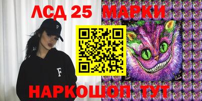 крисы Янаул