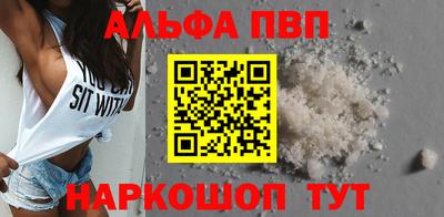 крисы Янаул