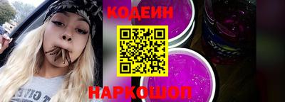 spice Ярцево