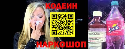 spice Ярцево