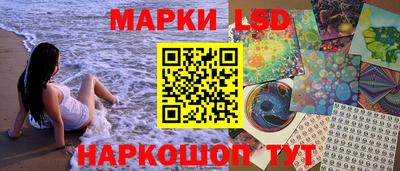 альфа пвп Ярославль