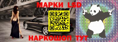 крисы Янаул