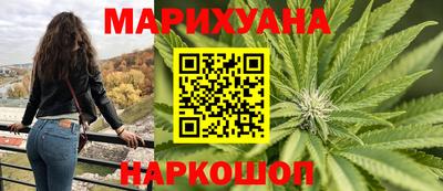альфа пвп Ярославль