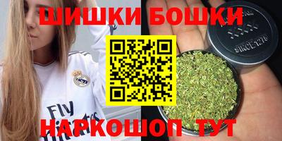 крисы Янаул