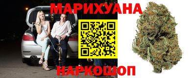 альфа пвп Ярославль