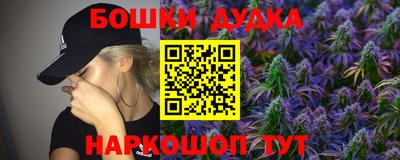 крисы Янаул