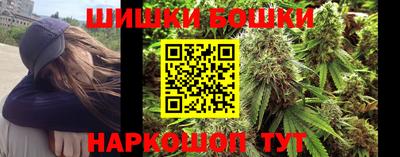 spice Ярцево