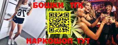 spice Ярцево