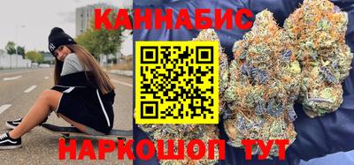 крисы Янаул