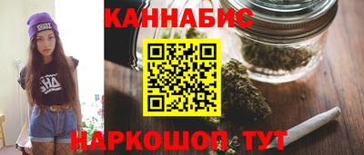 альфа пвп Ярославль