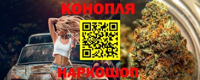 крисы Янаул