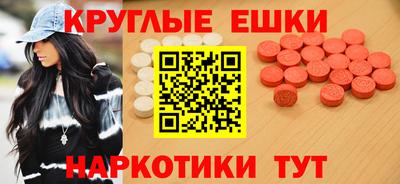 крисы Янаул