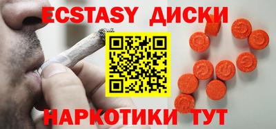 крисы Янаул