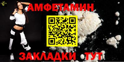 spice Ярцево