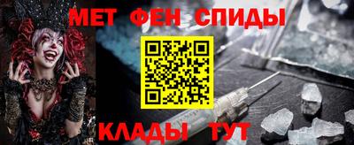 крисы Янаул
