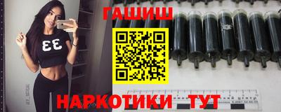 альфа пвп Ярославль