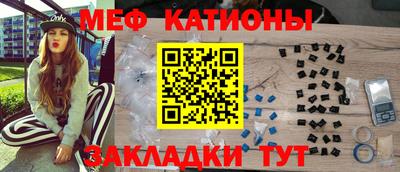крисы Янаул