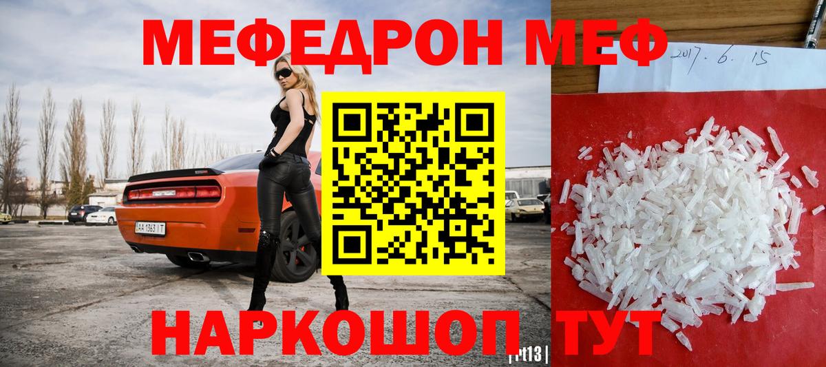 Cocaine Старый Оскол