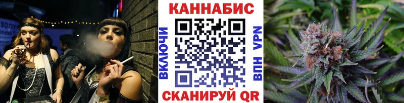 закладки  Старый Оскол  мориарти клад  Канабис гибрид 